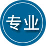 贵溪专业道路救援