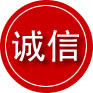贵溪诚信救援服务
