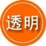 贵溪救援费用合理