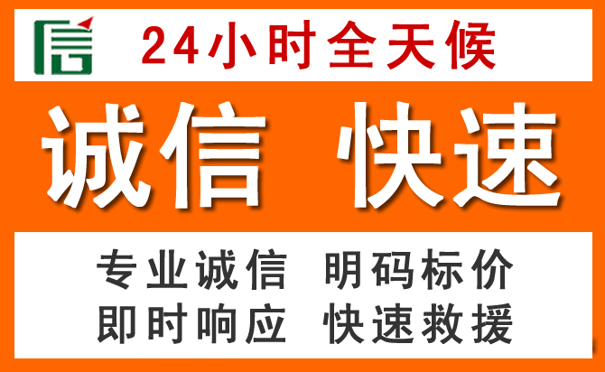 如何制定合理价格策略缓解贵溪道路救援售后压力